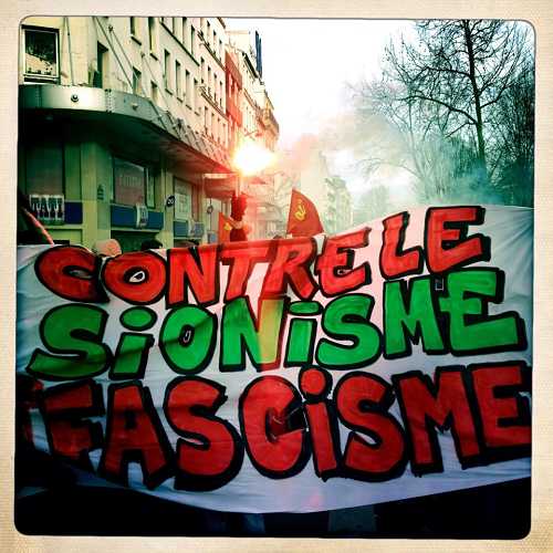 9 février 2014 à Paris : 'L'antifacisme, c'est l'affaire de tous'